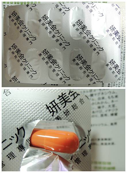 DSCN8477_副本.jpg 試用