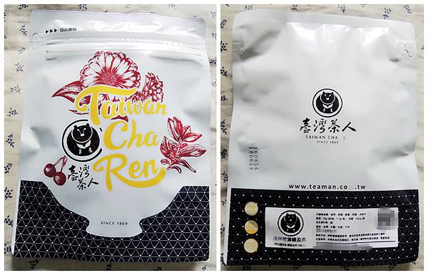 【居家體驗】 台灣茶人-洛神荷葉纖盈茶3角立體茶包