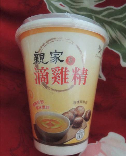 DSCN8565_副本.jpg 試用