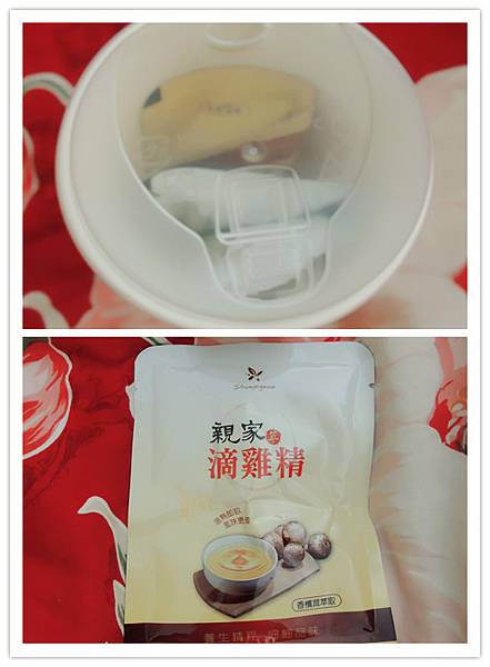 DSCN8566_副本.jpg 試用