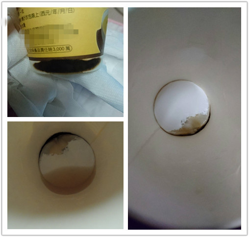 72141_副本.jpg 試用