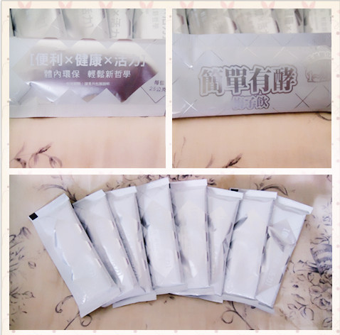 DSCN9022_副本.jpg 試用