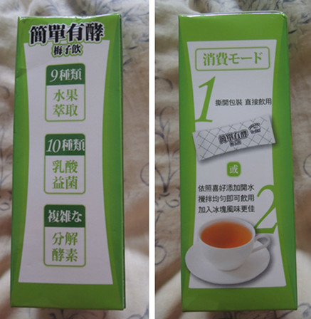 DSCN9017_副本.jpg 試用