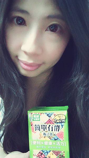 ❤_170322_0004.jpg 試用