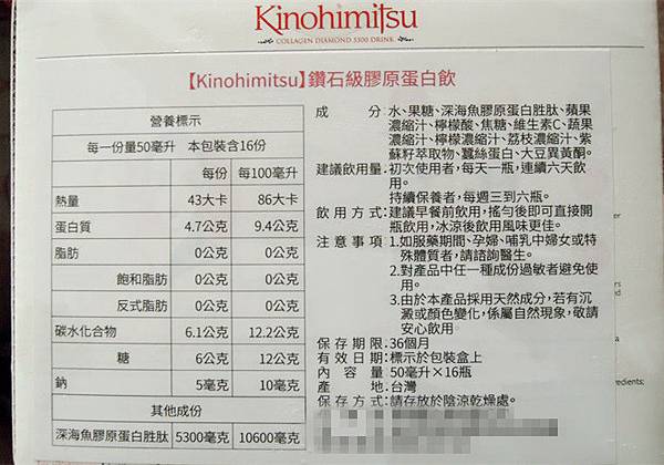 DSCN9329_副本.jpg 試用