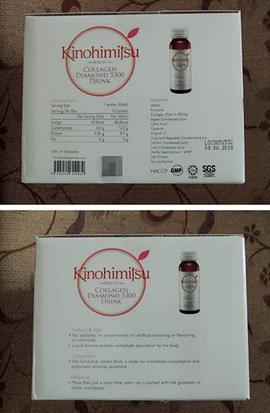 DSCN9338_副本_副本.jpg 試用