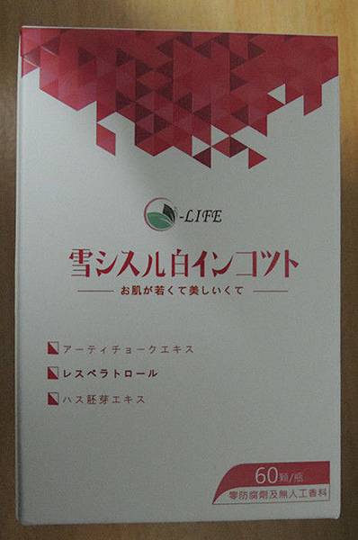 DSCN9414_副本.jpg DSCN9414_副本.jpg