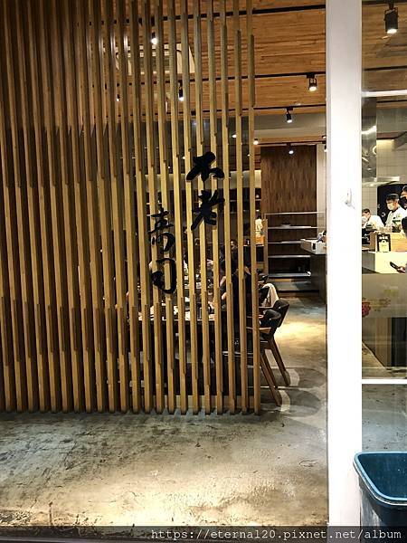 IMG_0060.JPEG IMG_0060.JPEG