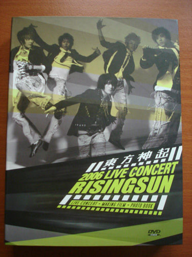 東方神起 2006 1st LIVE CONCERT RISING SUN 2DVD + 畫報集 中文字幕 