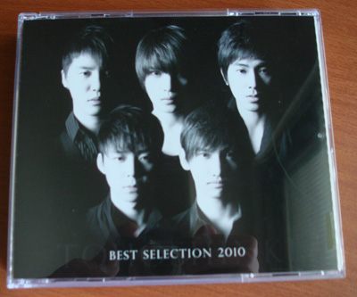東方神起 日文精選 2CD+DVD 附贈 允浩寫真卡 TOHOSHINKI BEST SELECTION 2010