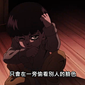 1618165165915.png
