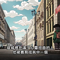 1618165282690.png