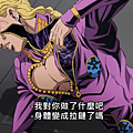 1618166139189.png