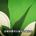 1618166249284.png