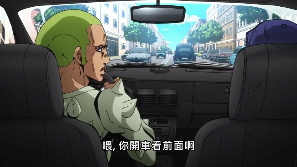 Jojo美食 阿帕茶 現正熱賣中 義大利一般市民強力推薦 Jojo的奇妙冒險黃金之風 五部 動畫ep5 心得解析 以夏記年以恆度日 Jojo美食 阿帕茶 現正熱賣中 義大利一般市民強力推薦 Jojo的奇妙冒險黃金之風 五部 動畫ep5 心得解析 以夏記年以恆度日