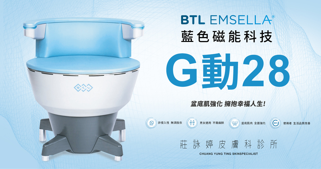 A1海報輸出594x841mm_Final-02.jpg A1海報輸出594x841mm_Final-02.jpg