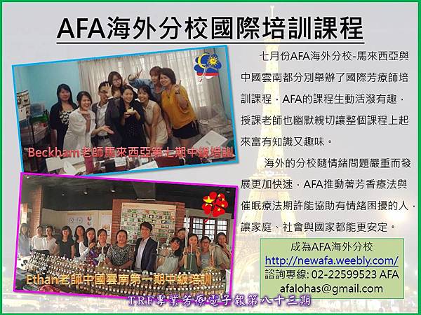 投影片5 投影片5