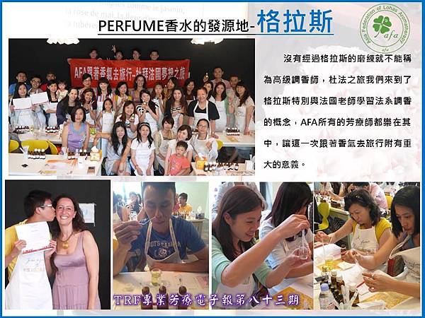 投影片2 投影片2