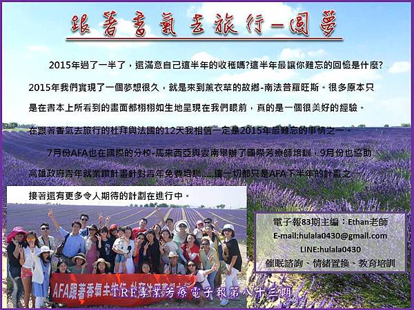 投影片1 投影片1