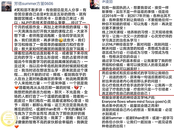 投影片6 投影片6