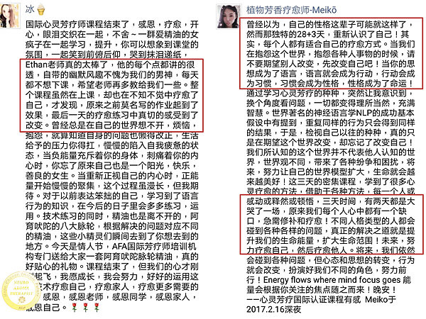 投影片3 投影片3