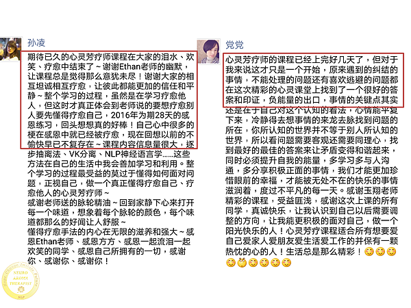 投影片5 投影片5