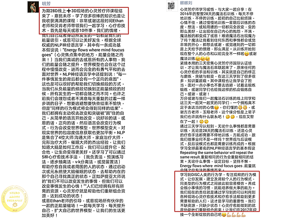 投影片4 投影片4