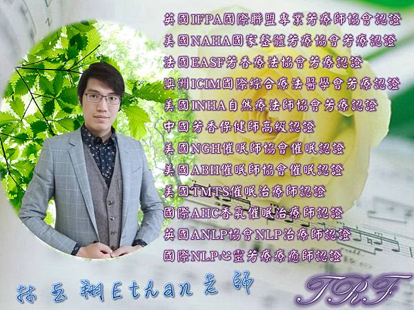 投影片1 (2) 投影片1 (2)