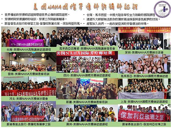 投影片9.JPG 投影片9.JPG
