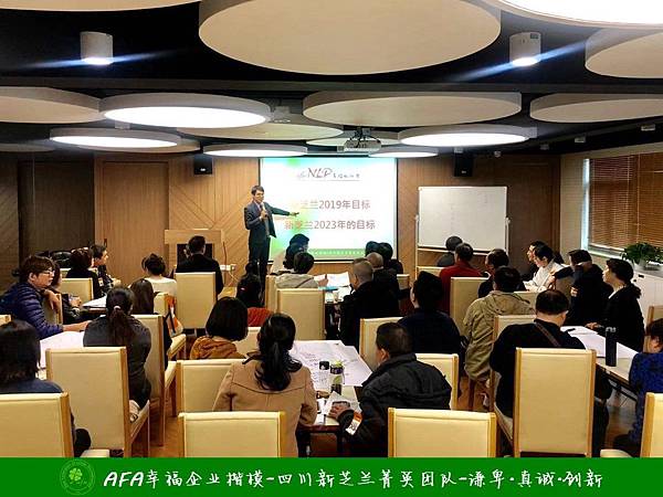 投影片7.JPG 投影片7.JPG