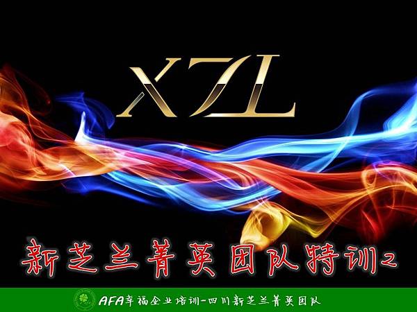 投影片6.JPG 投影片6.JPG