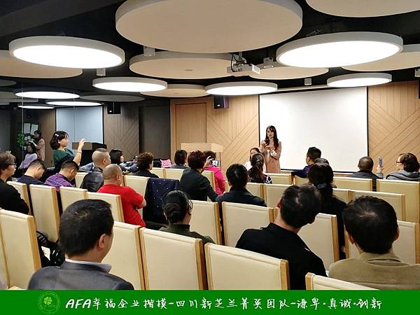 投影片5.JPG 投影片5.JPG