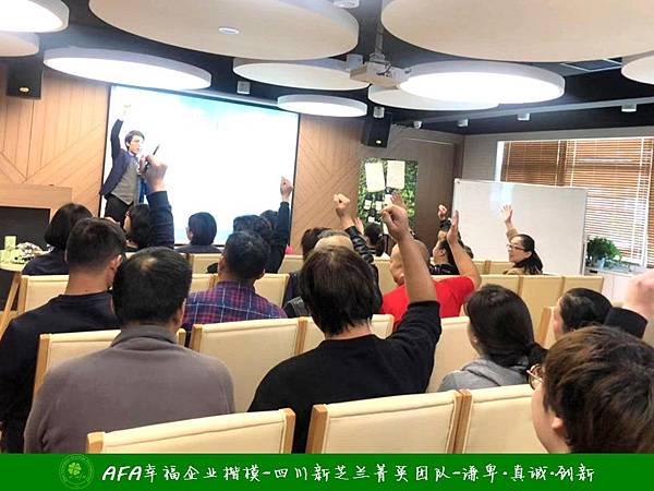 投影片4.JPG 投影片4.JPG