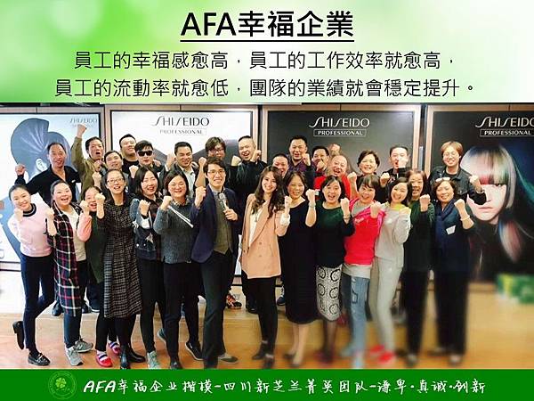 投影片3.JPG 投影片3.JPG