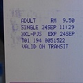 KLIA Transit的車票，有看到票價吧！！