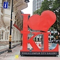 I love KL