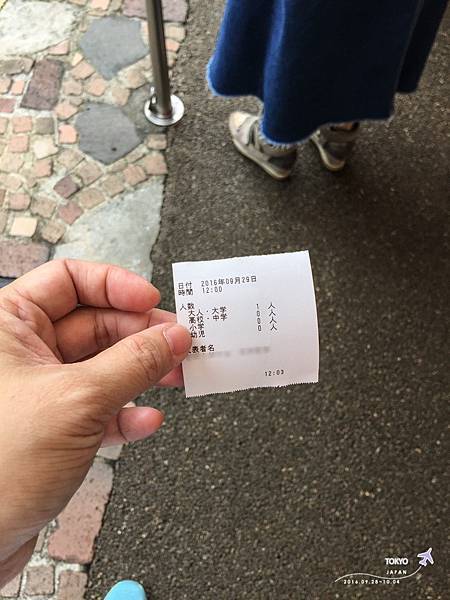 IMG_7003.jpg IMG_7003.jpg