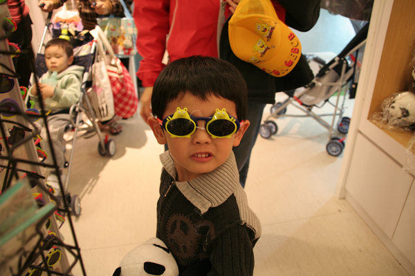 IMG_4896.JPG
