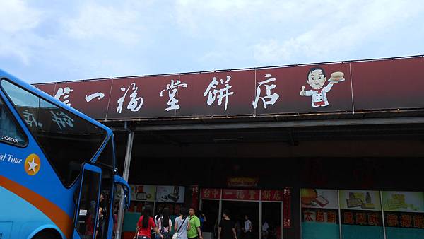 DSCN8895.JPG DSCN8895.JPG