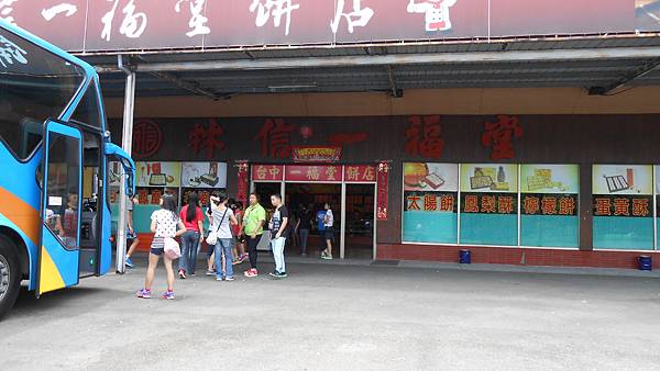 DSCN8896.JPG DSCN8896.JPG