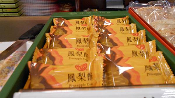 DSCN8897.JPG DSCN8897.JPG