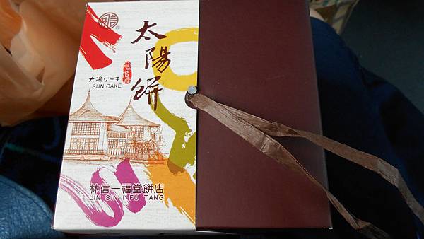 DSCN8899.JPG DSCN8899.JPG