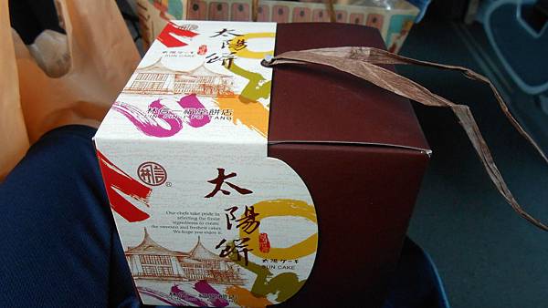 DSCN8900.JPG DSCN8900.JPG