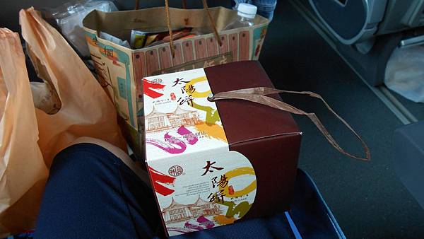 DSCN8901.JPG DSCN8901.JPG