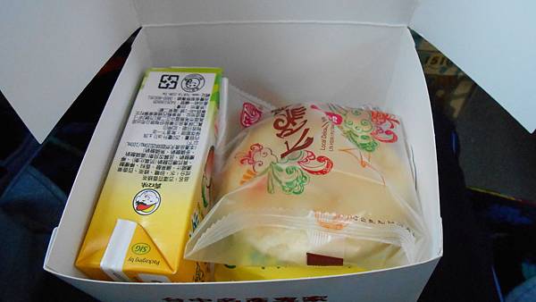 DSCN8953.JPG DSCN8953.JPG