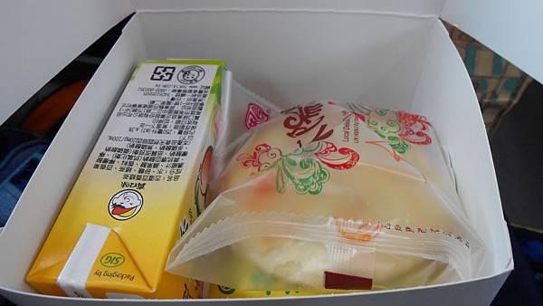 DSCN8954.JPG DSCN8954.JPG