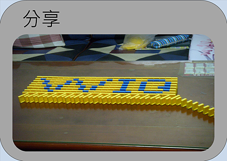 雜項1.png 雜項1.png