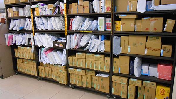 DSCN0191.JPG DSCN0191.JPG