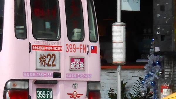 DSCN0542.JPG DSCN0542.JPG