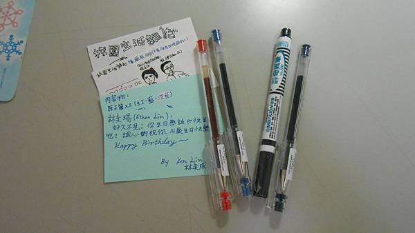 DSCN0549.JPG DSCN0549.JPG